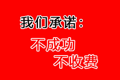欠款起诉至立案所需时间概览